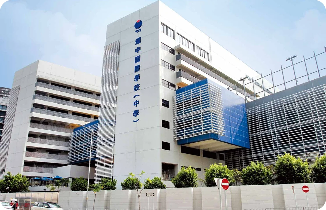 a picture of YCIS school from the front