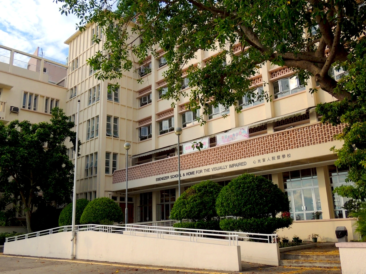 a picture of Ebenezer school from the front left